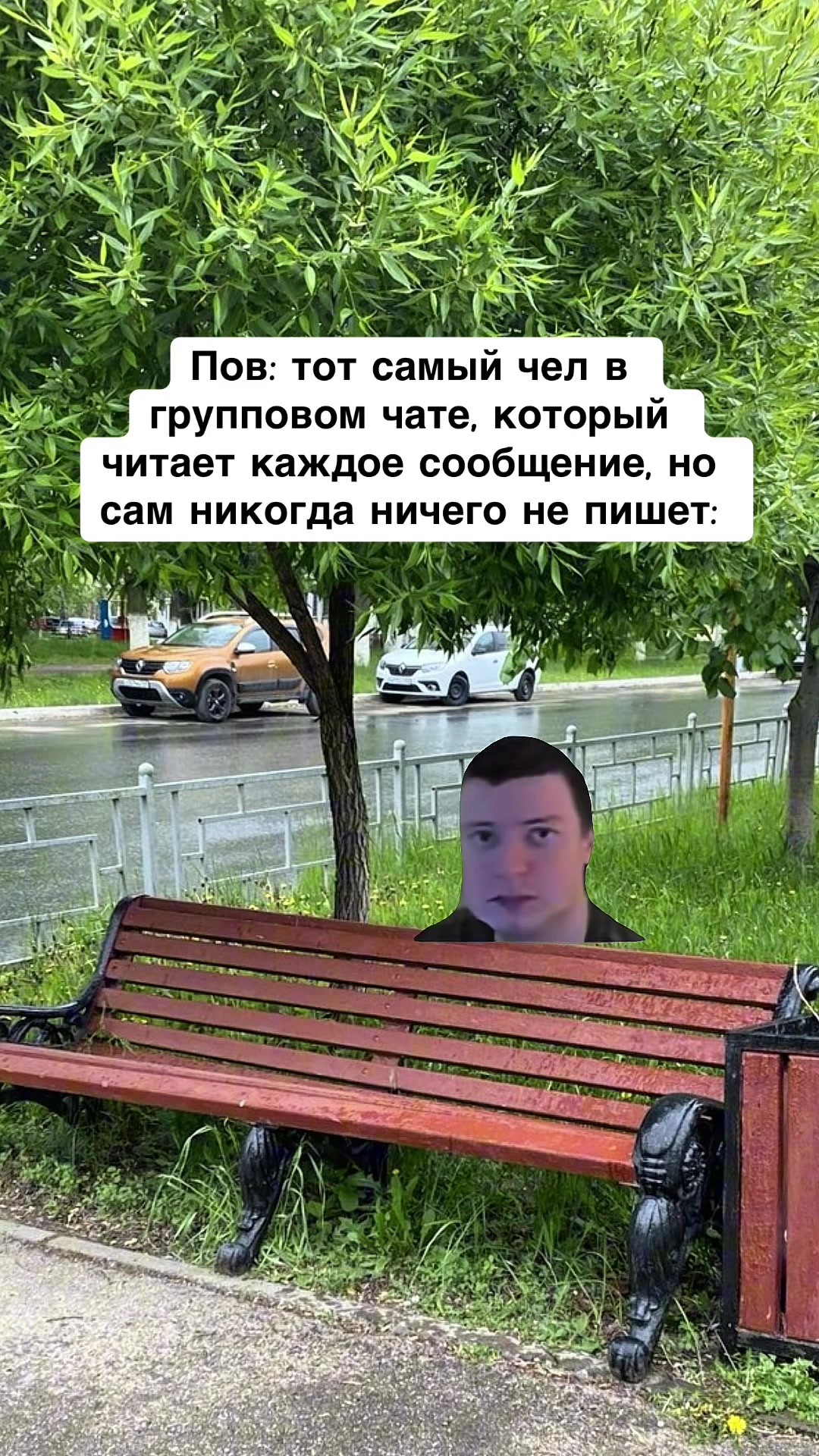 @opertivnik