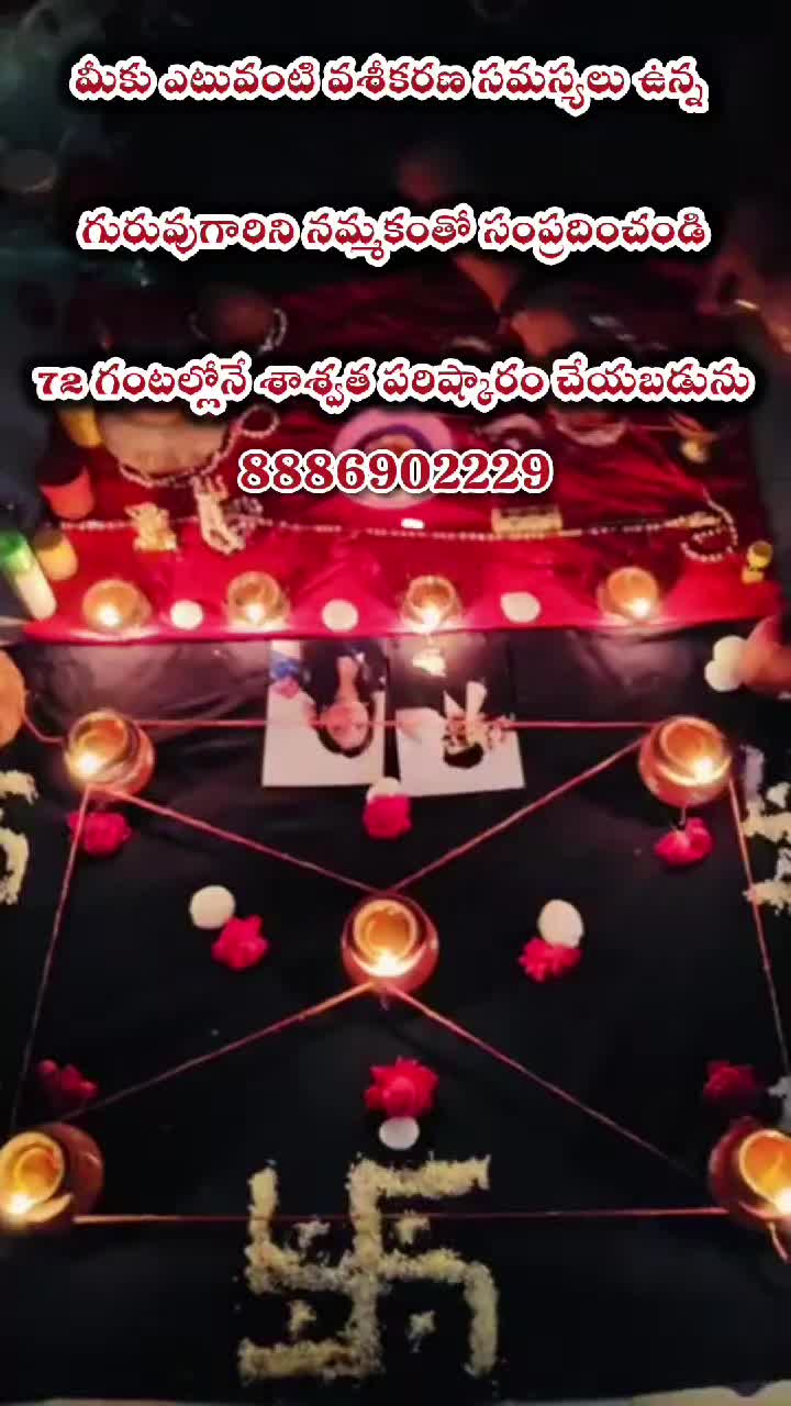 @siva