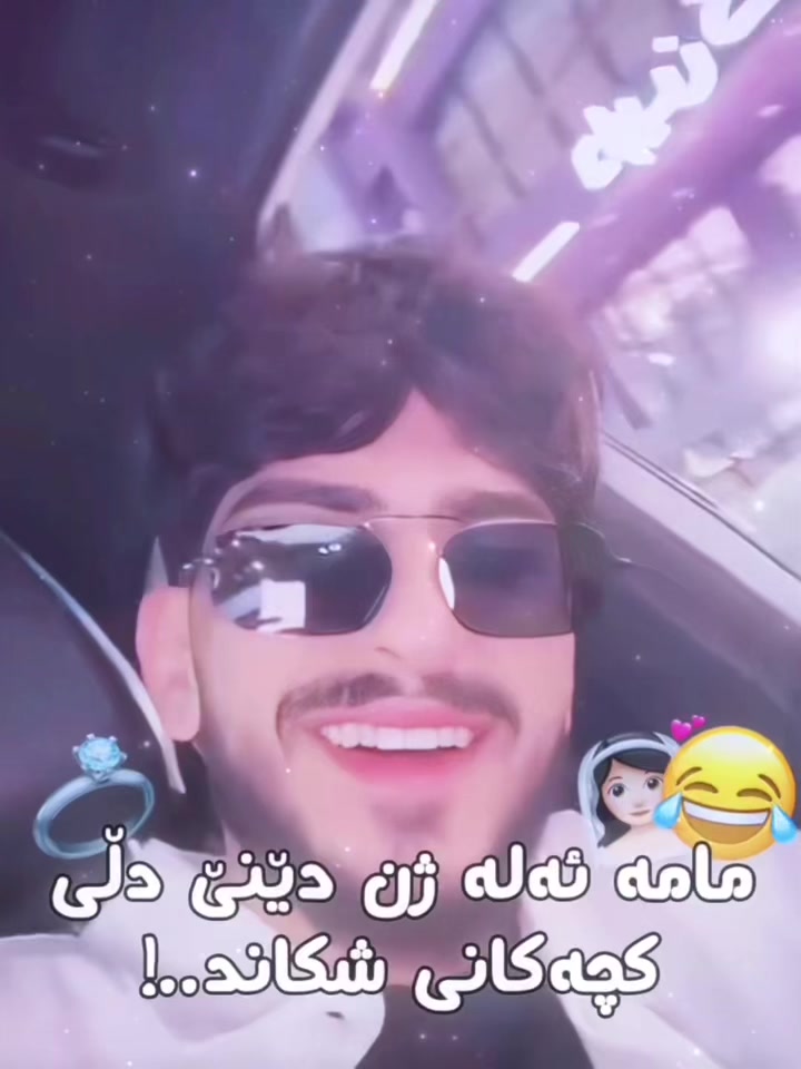@𝓚𝓲𝓚𝓐_𝓜𝓾𝓼𝓪𝓠𝓪𝓯𝓯🧸🫧