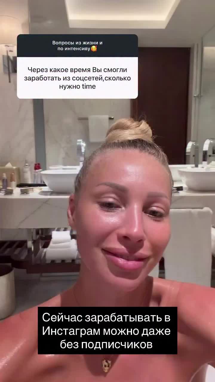 @Maryna