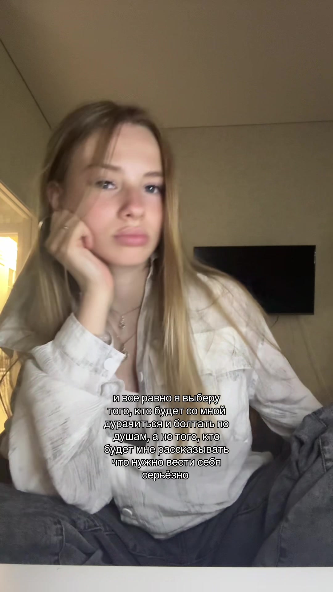 @Элька