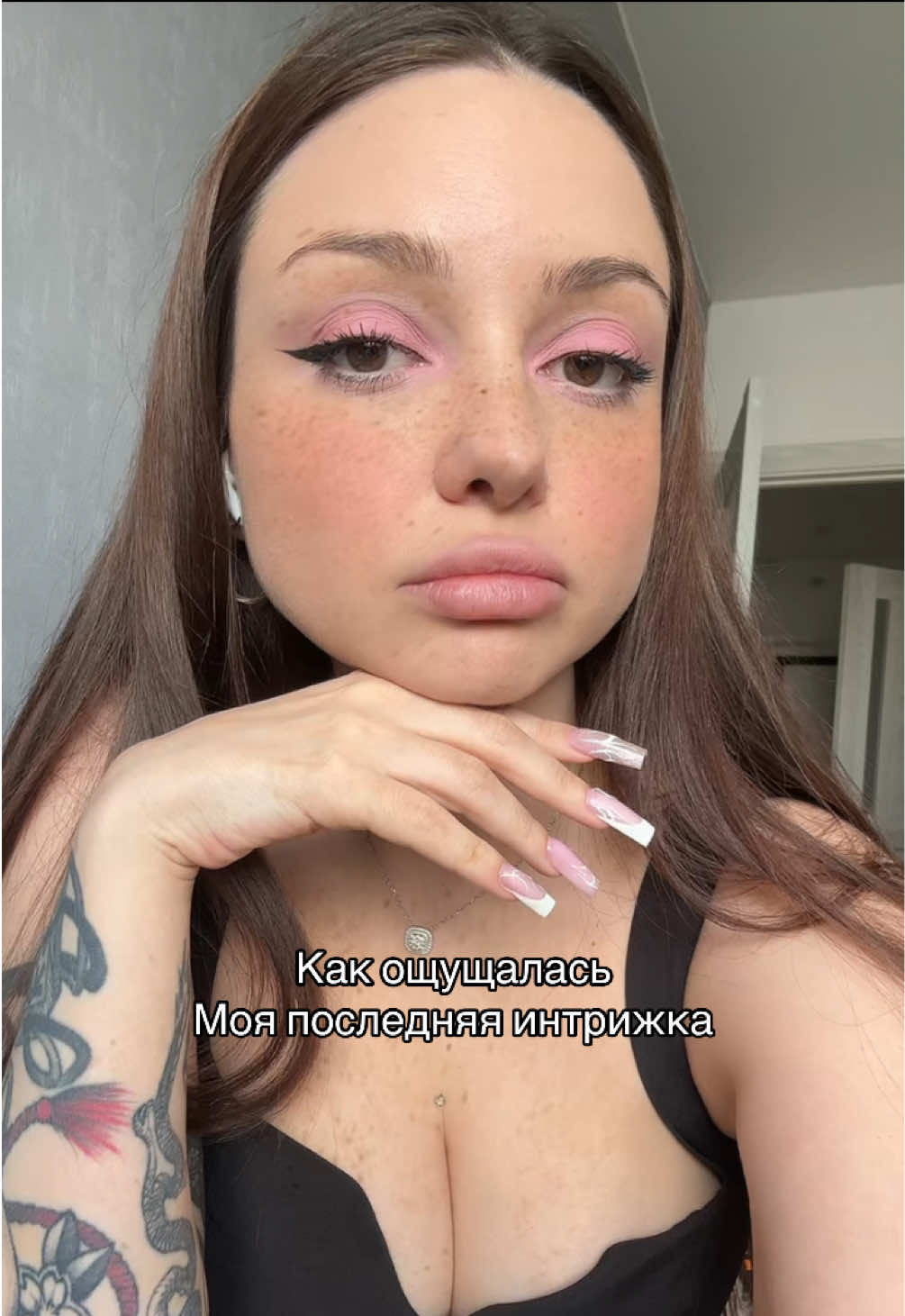 @Тгк:@ilovlizu