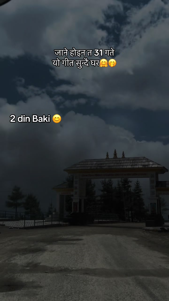 @🅱️ina Khadka✨💫❤️