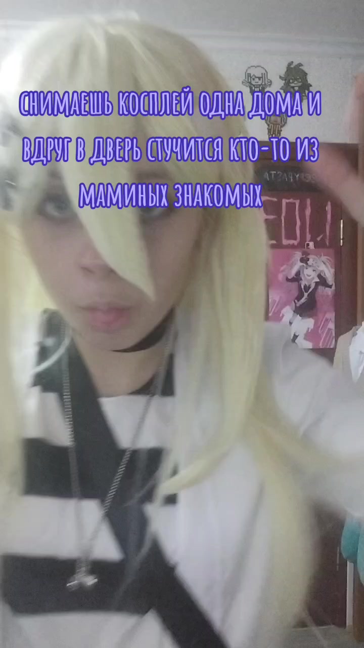@｡･⦻:*Ибуᴋᴧинﾟ&rsquo;⦻💊