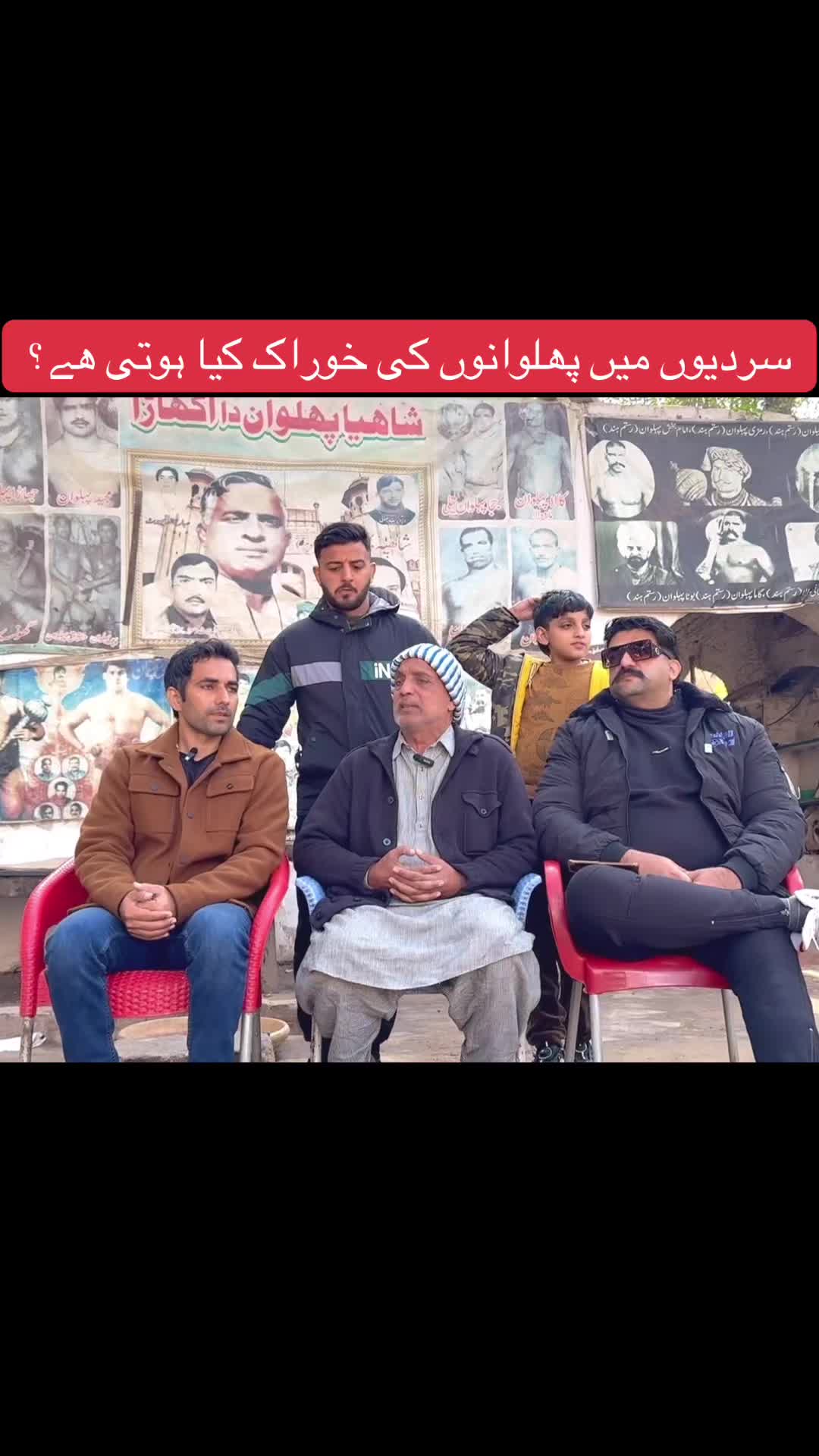 @Tayyab Ali