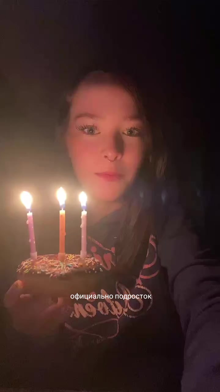 @лера чикатило