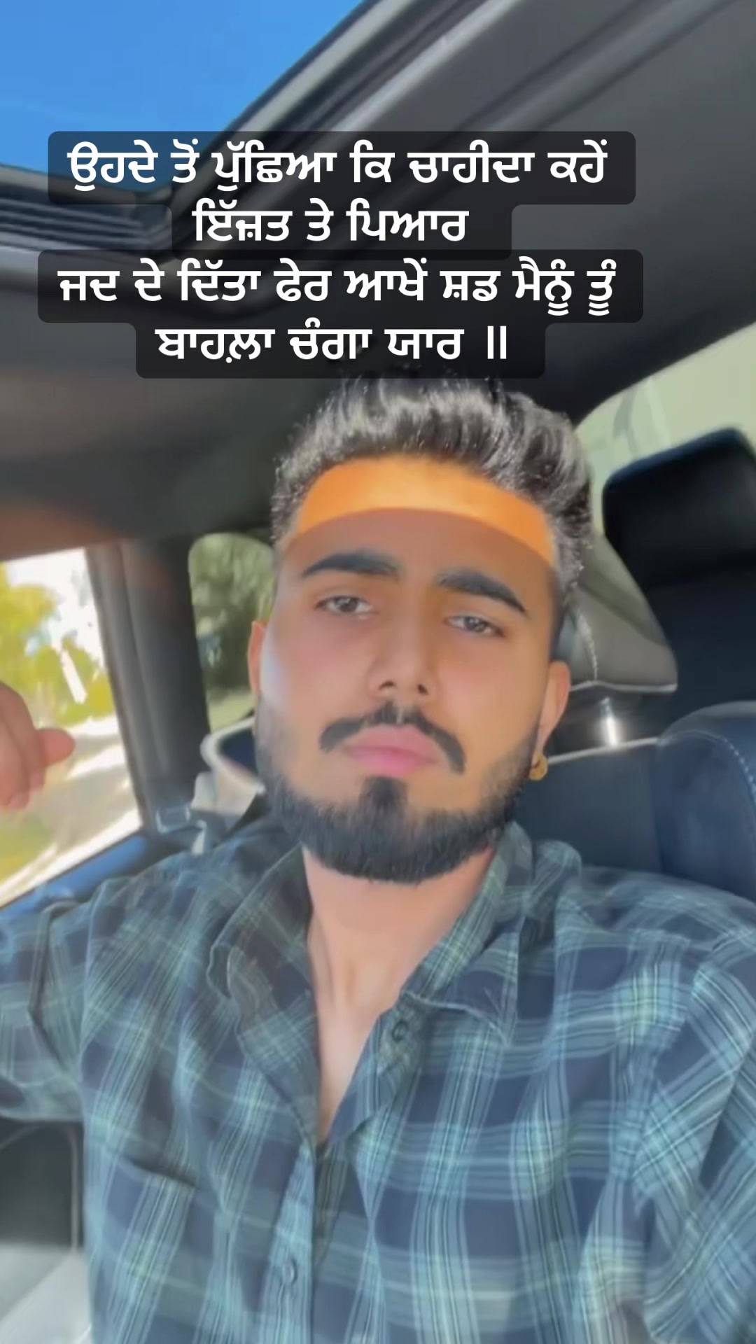 @Jashan