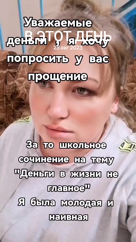 @А,теперь?🤭
