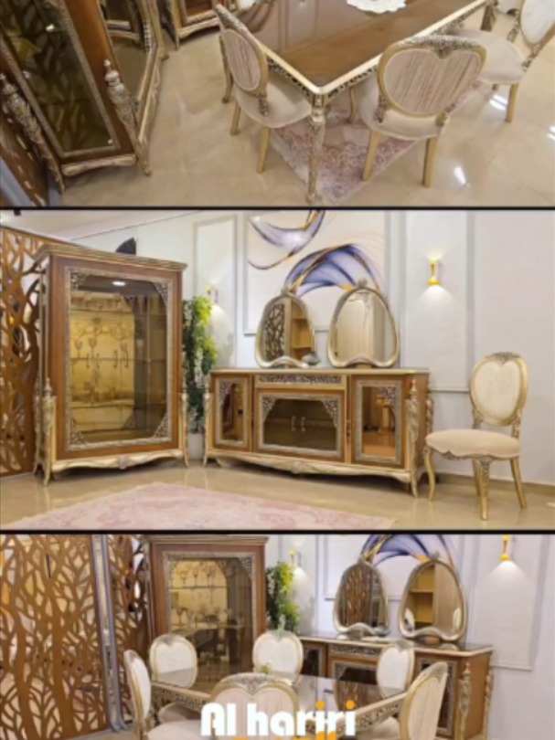 @💫Alhariri furniture💫