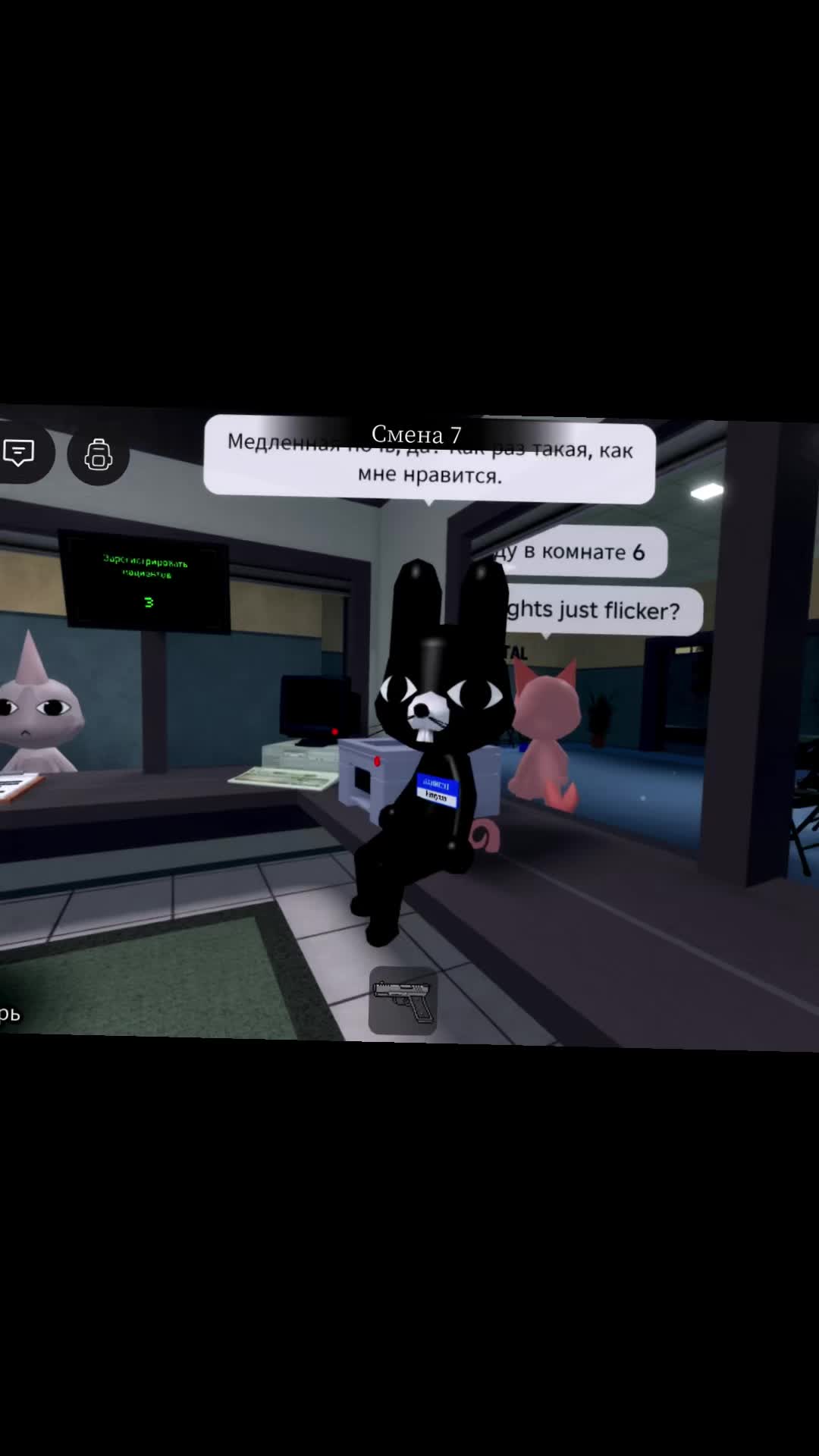 @podwwik🛐