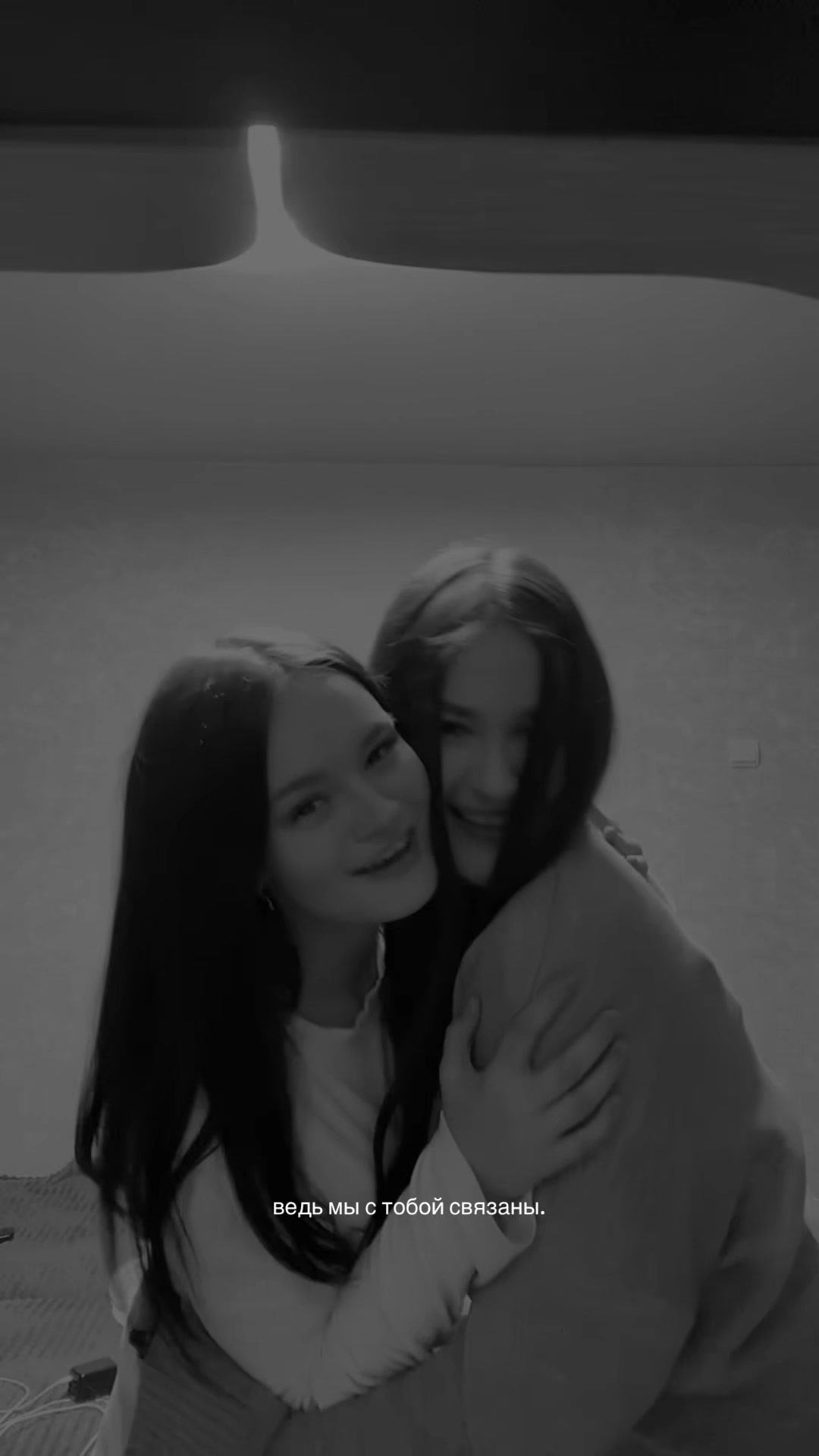 @алинка