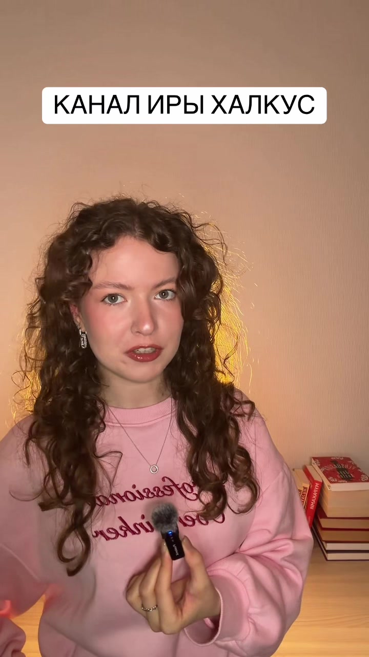 @Катя-Катерина