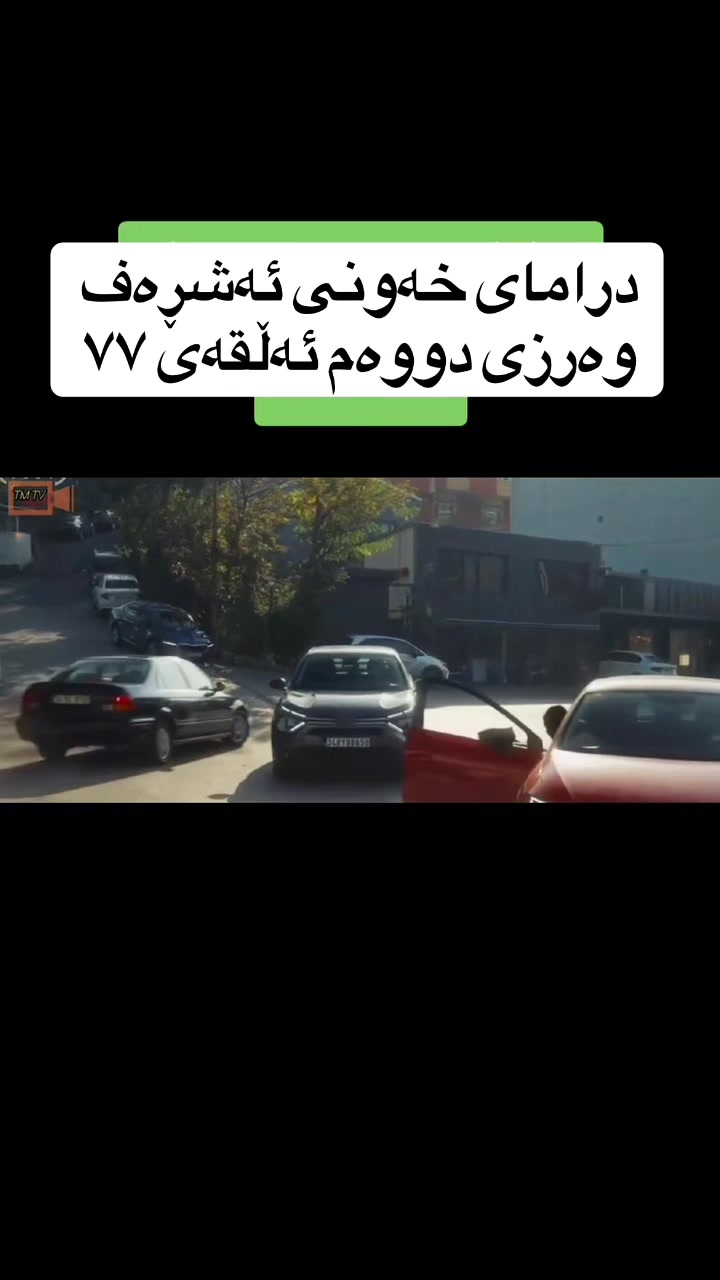 @𝓢𝓐ℋ𝓐•🖤*