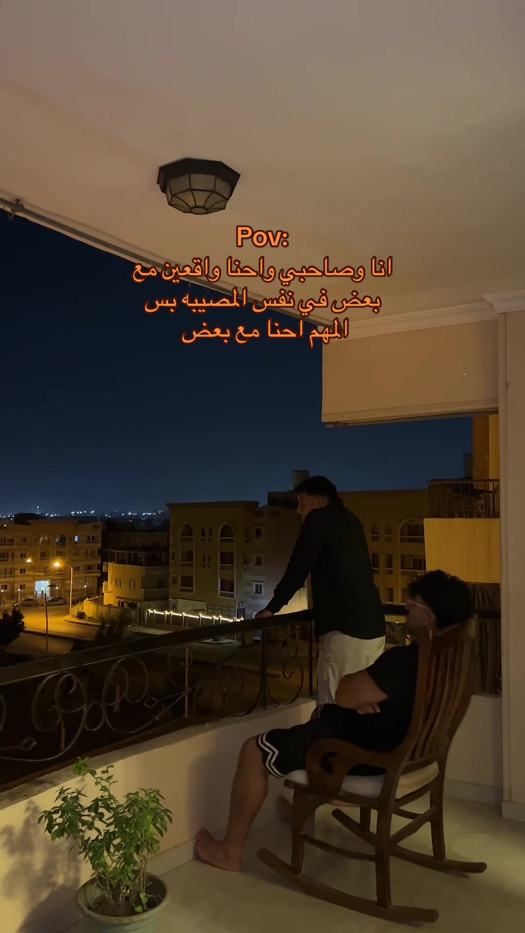 @اليـــــــــاقوت 🤴🏻