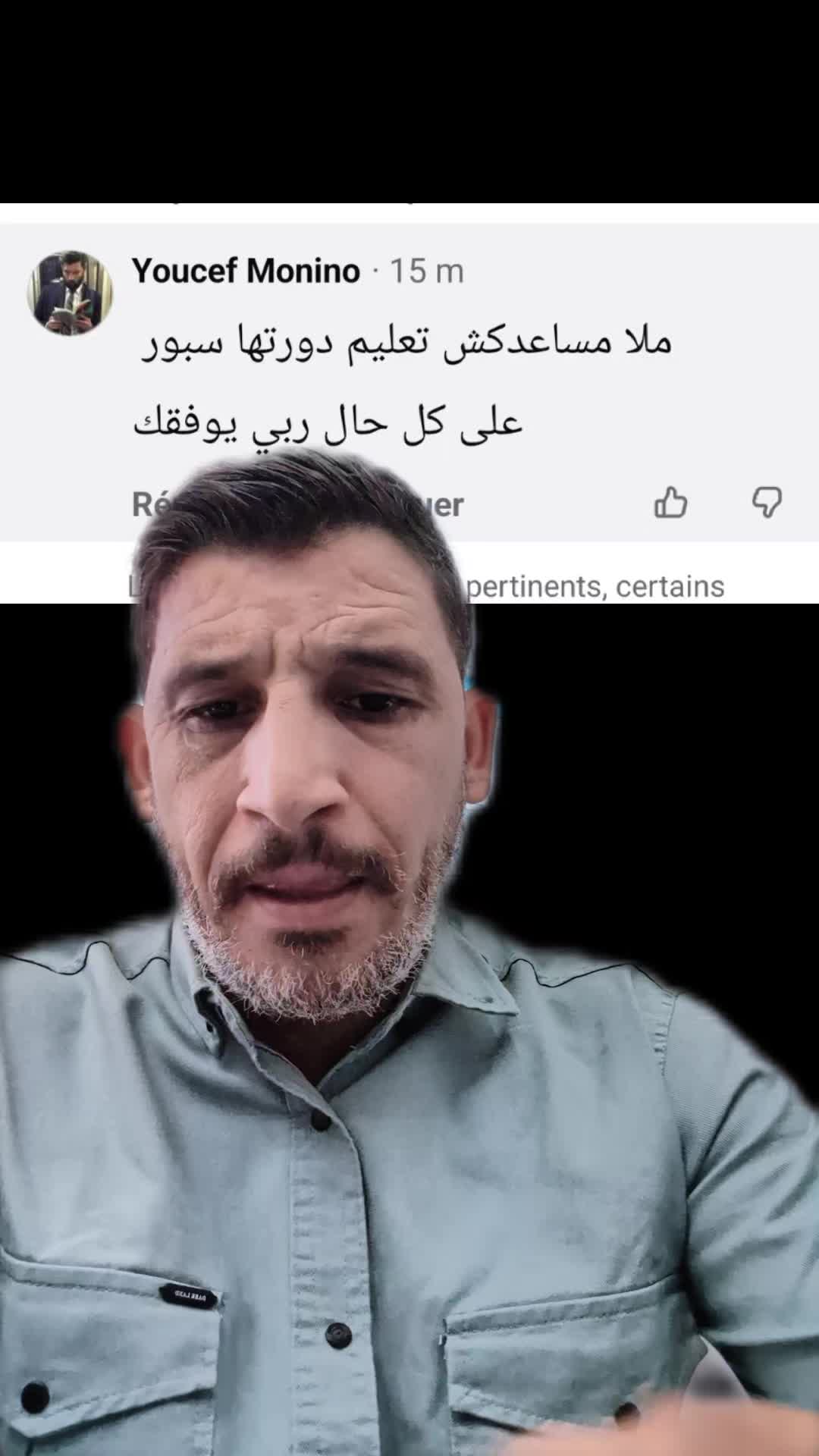 @lembarki salah51