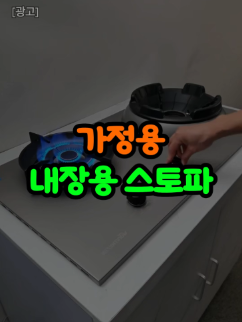 @오쇼