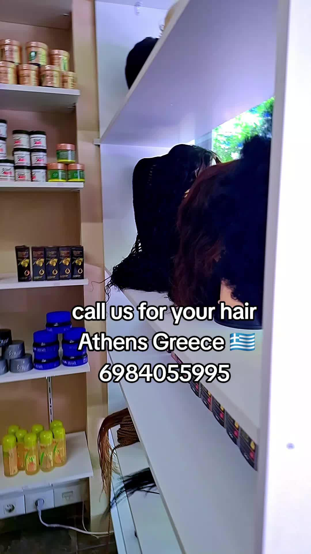 @Star Salon 🇬🇷