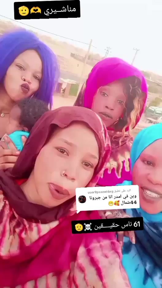 @☠️ريِّـريِّ جّـيِّ 🎶 Music ☠️