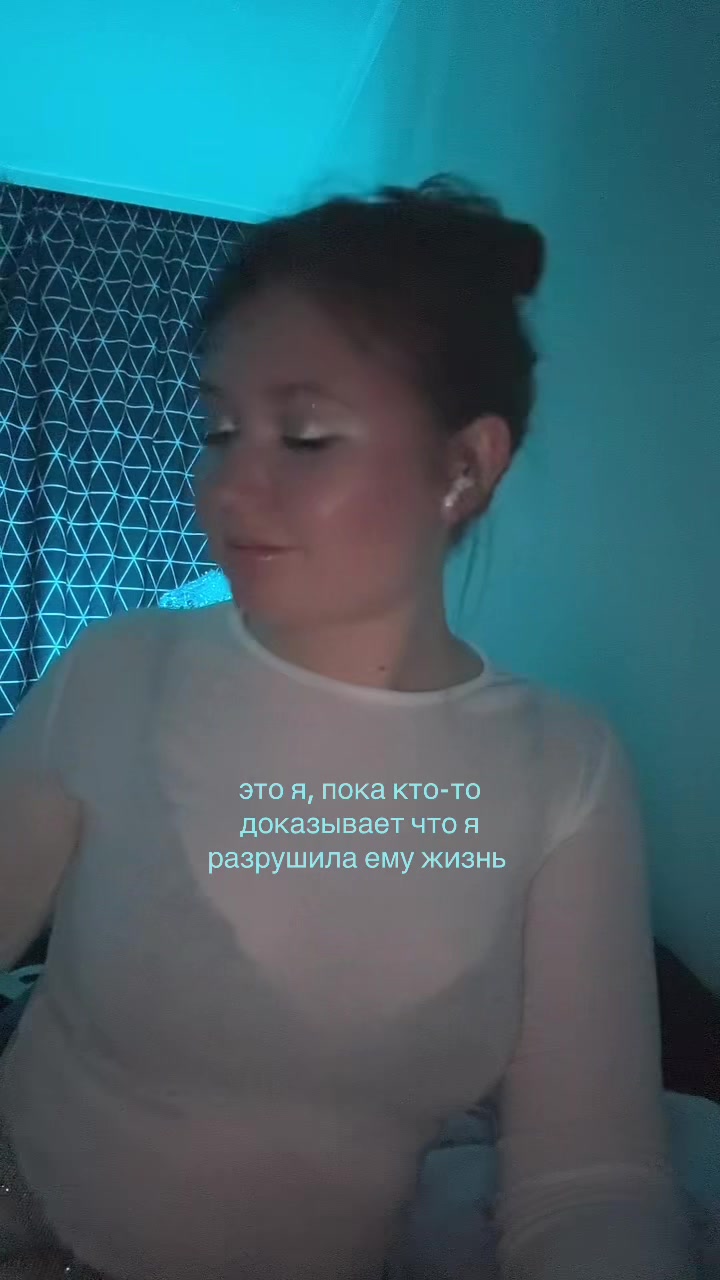 @letsgotosleepsonya
