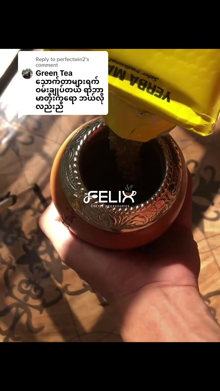 @Felix