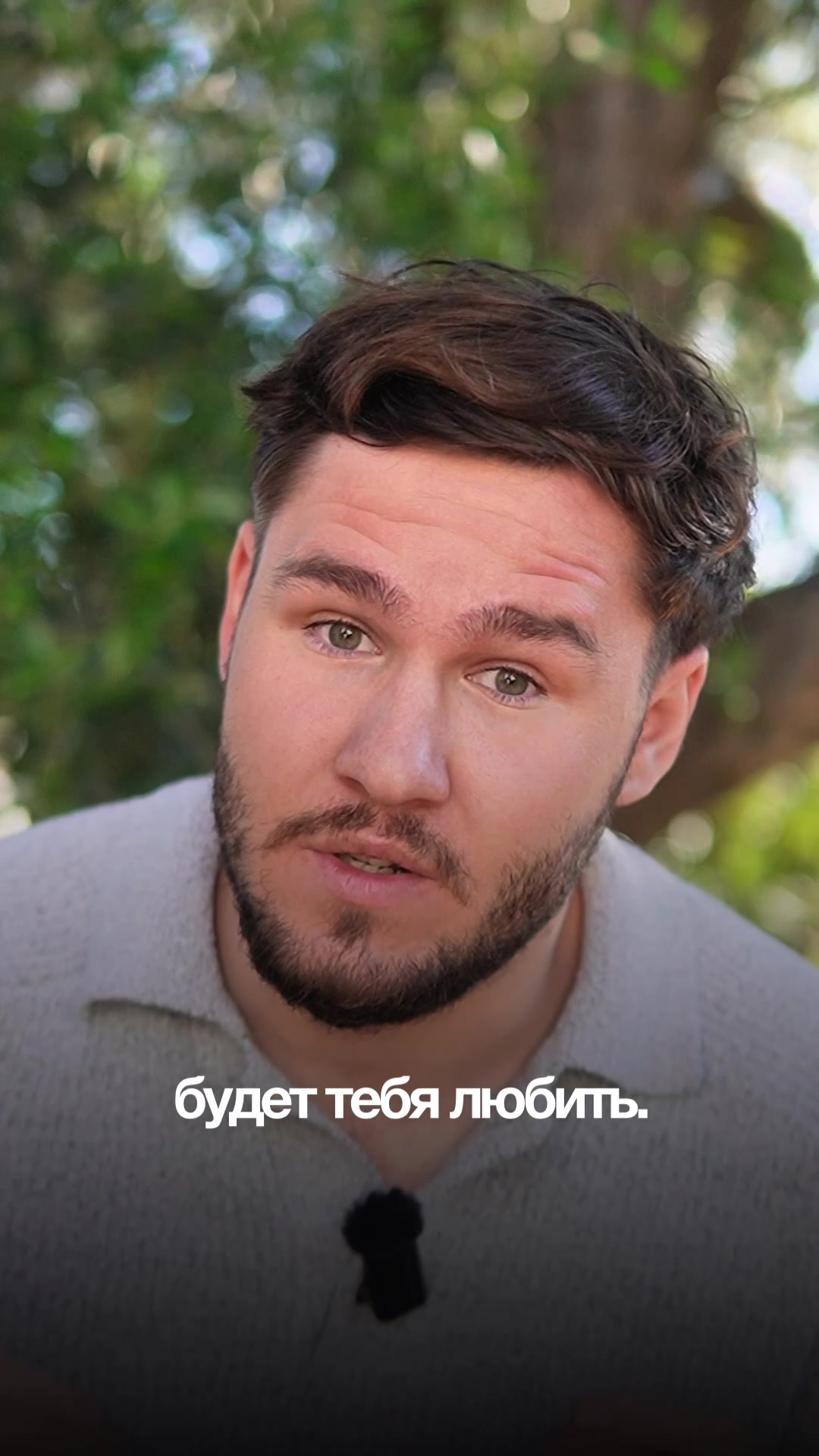 @Даниил Шевцов