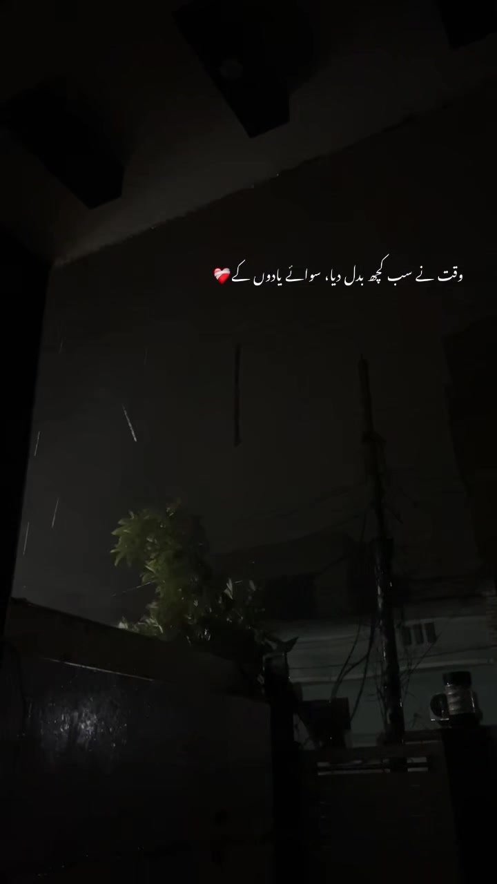 @𝙎𝙐𝘽𝙃𝘼𝙉 💔