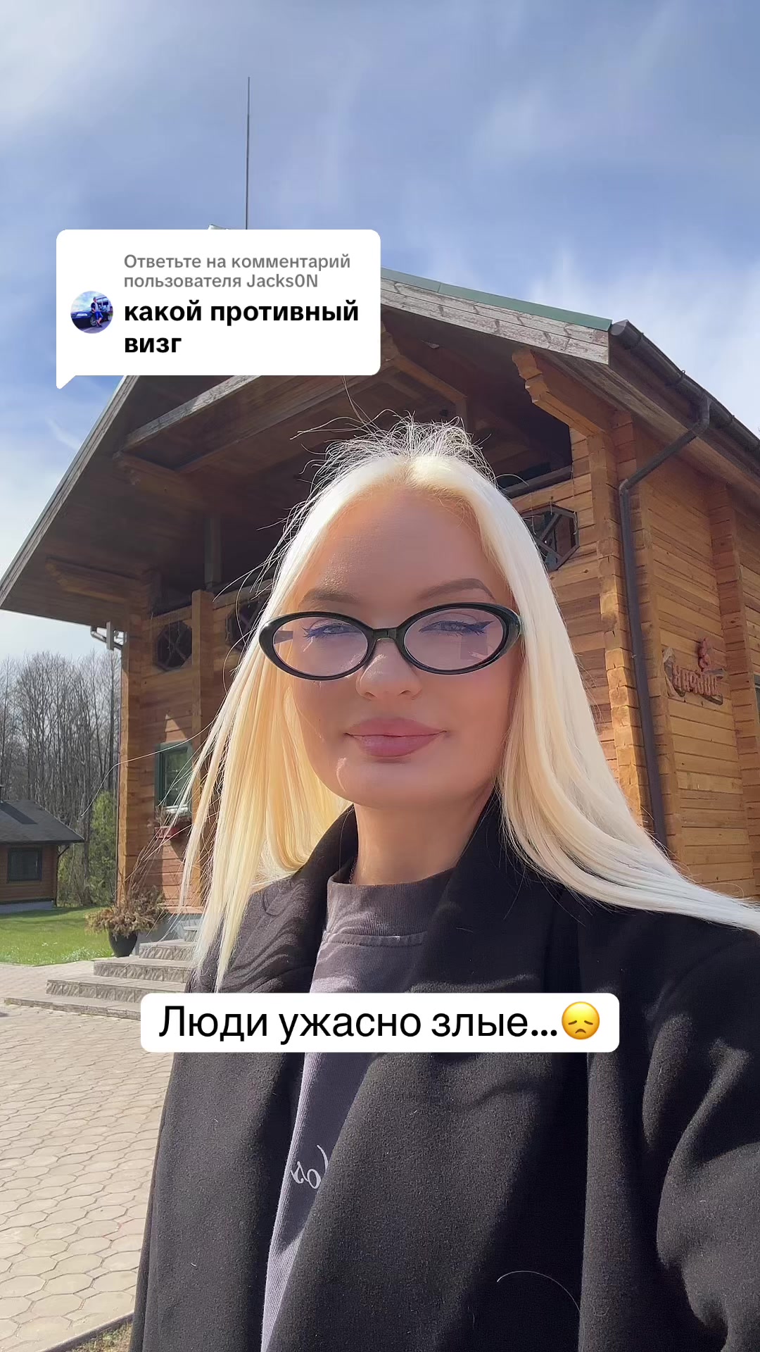 @ДОМА КЛЕВЕР. Отдых в Беларуси.