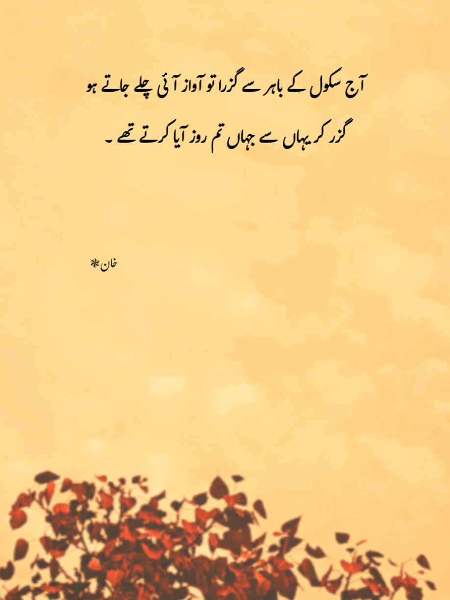 @Khan🍀Writes
