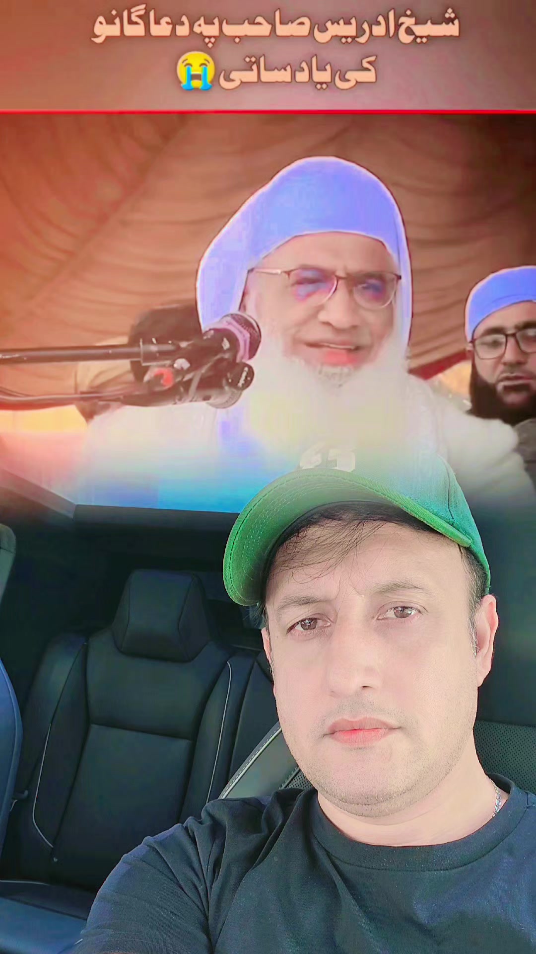 @shaikh Allaudin828