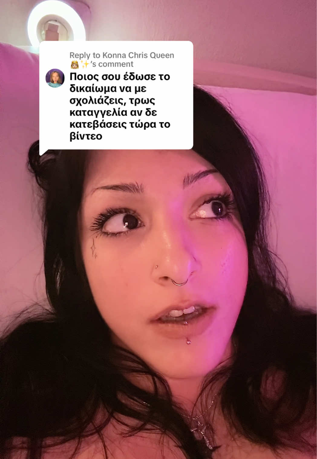 @ρία