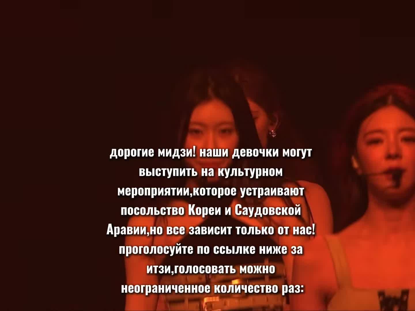 @тгк: trustryeji