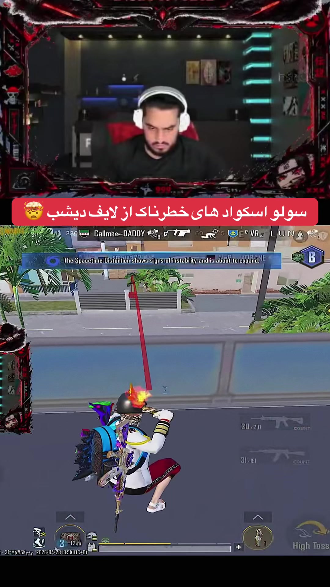 @PUBGmGUCCI👑⚜️