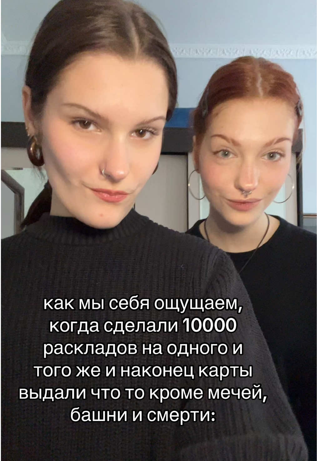 @КРАПИВ/\