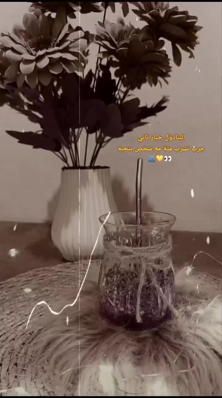 @𝐻𝑛𝑜𝑜 |🎀🧚🏼♀️