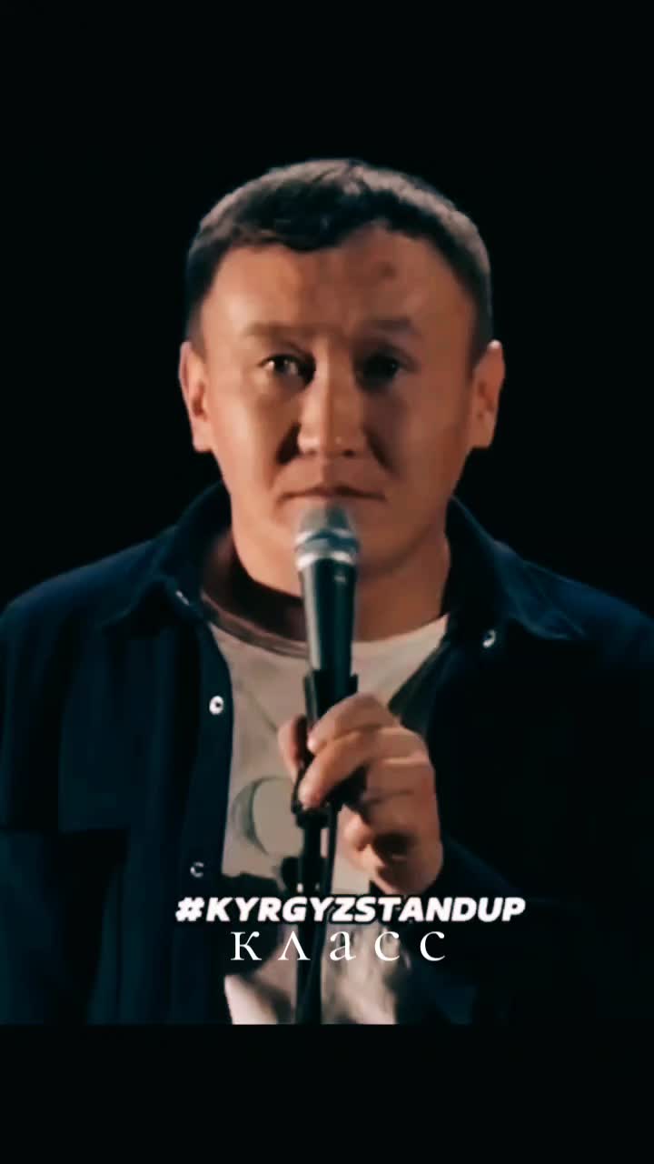@Турусбек Ажыбаев