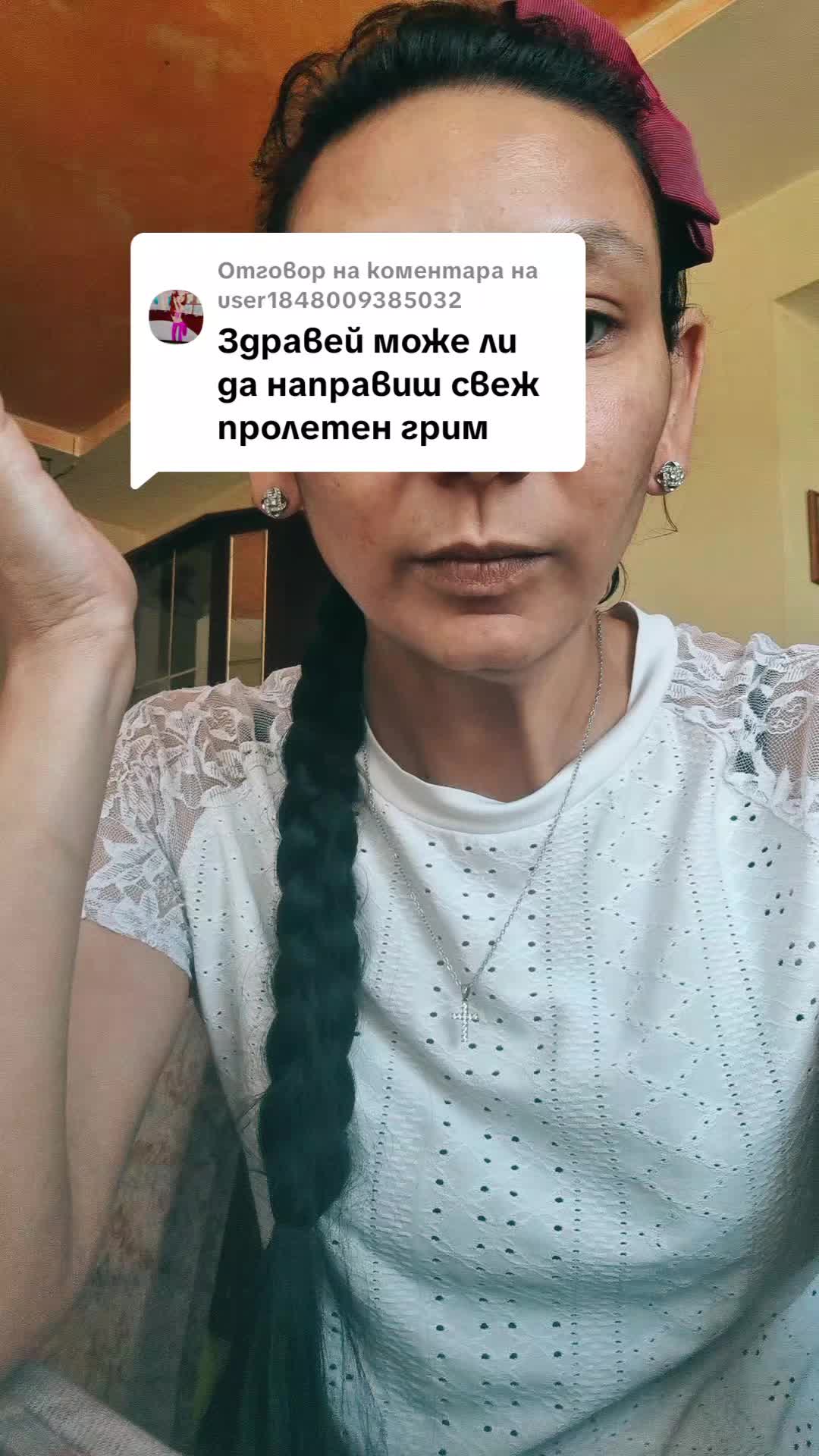 @dany ilieva