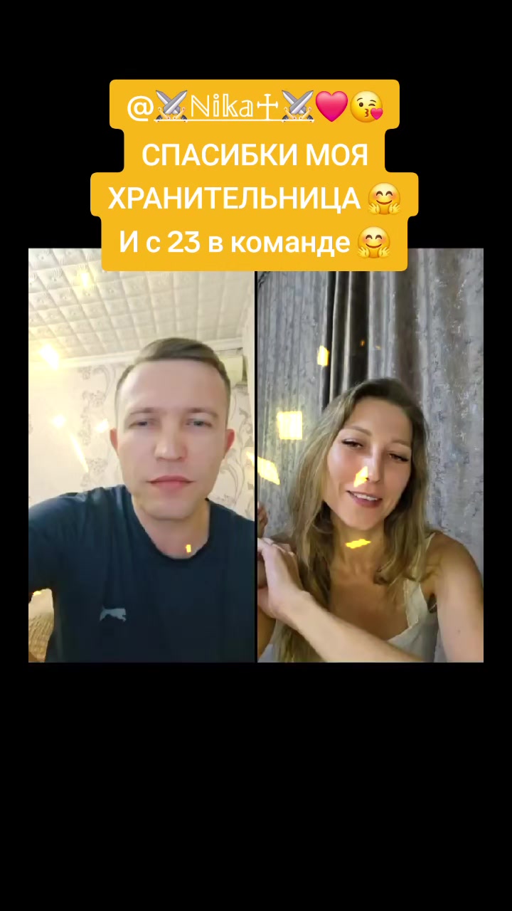 @⚔️KoSmiCheSkiY🦁VoiN⚔️