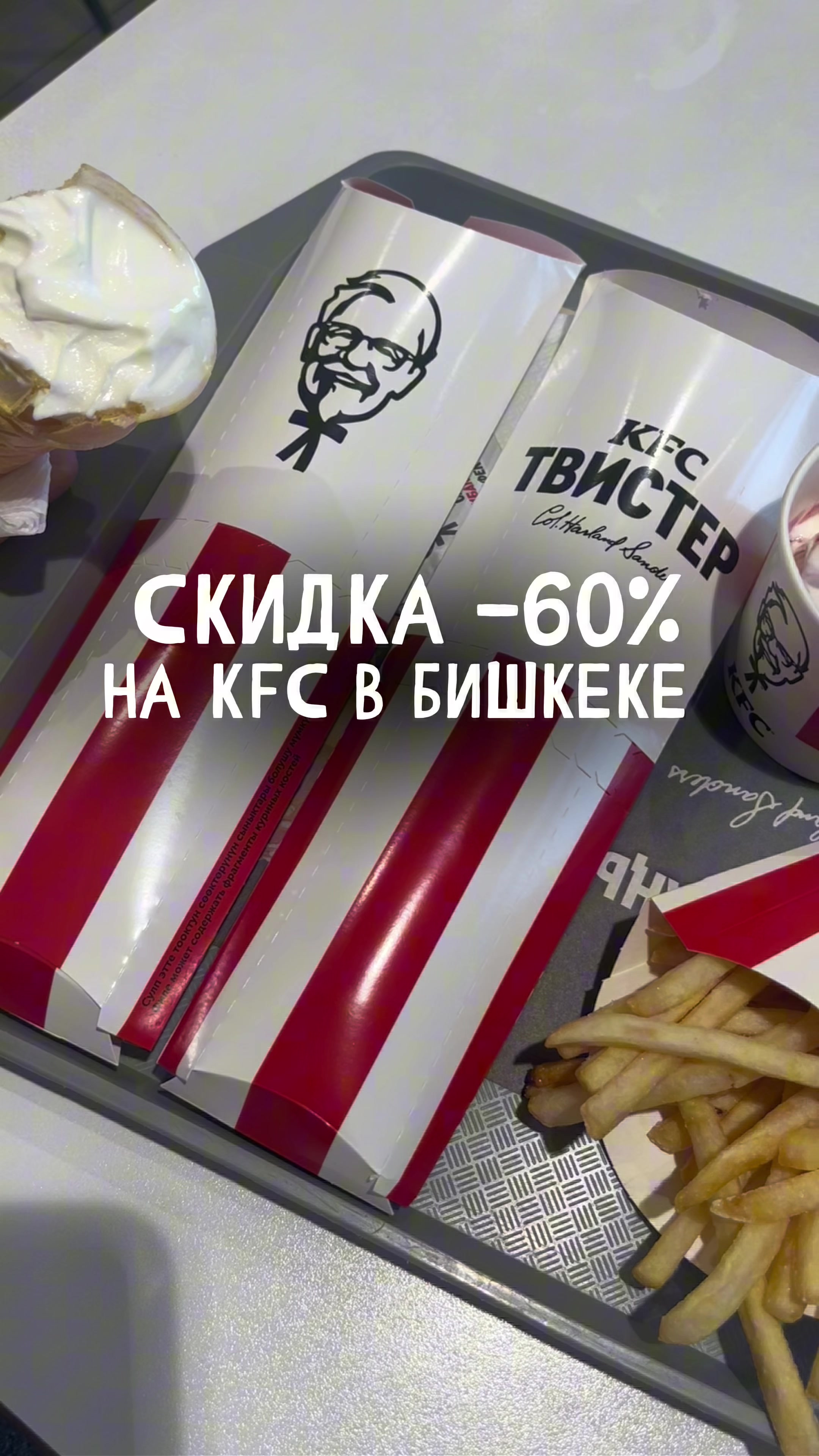 @Вероника