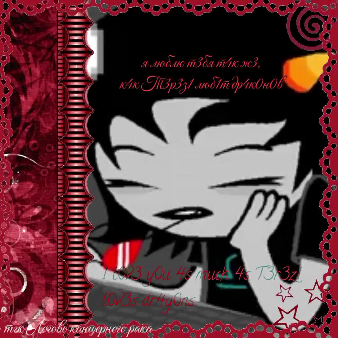 @🎶//&bull;&deg;Chimer1cSilicone&deg;&bull;[🔵🔴]