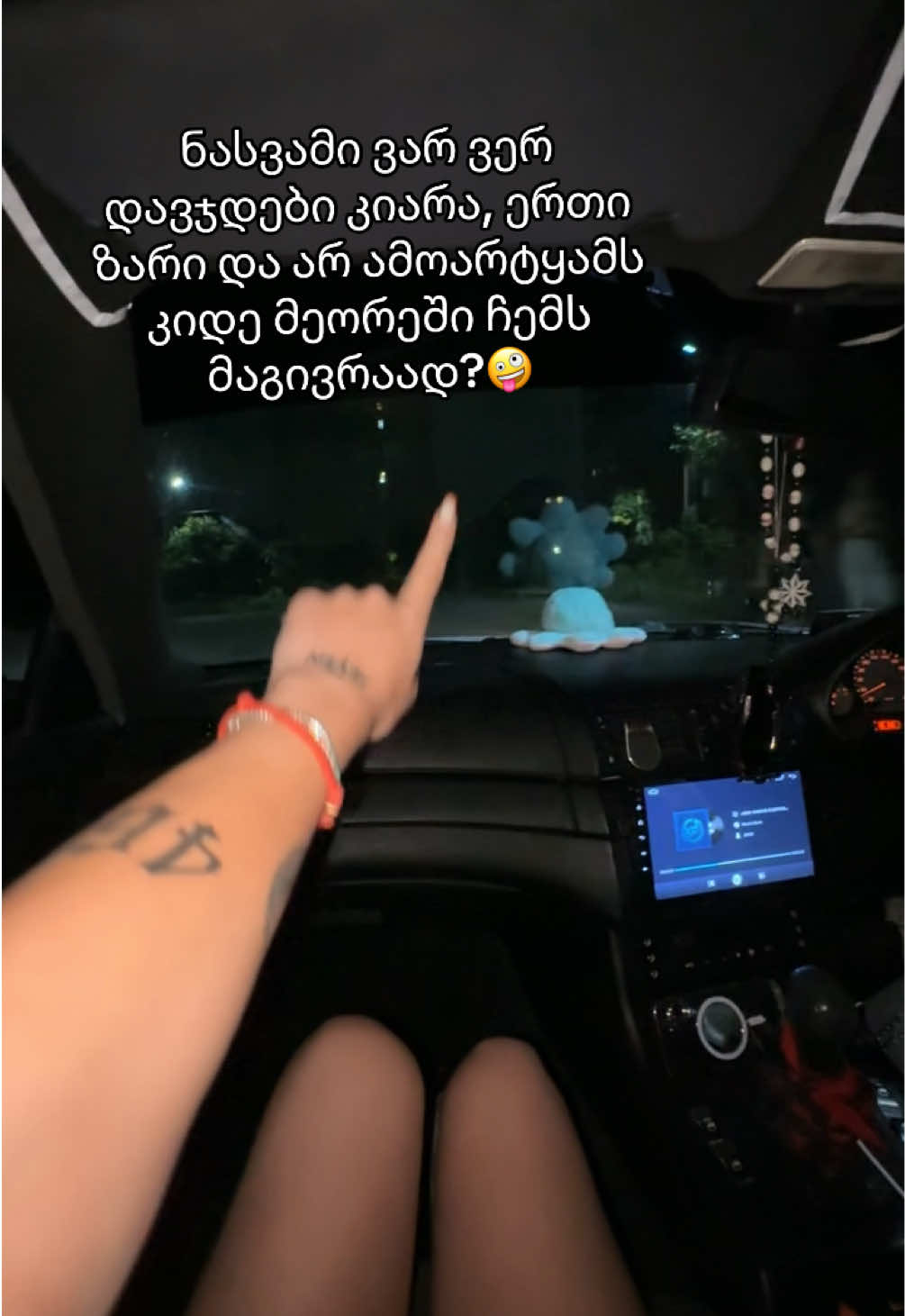 @Mariam Lorrea๐ซ
