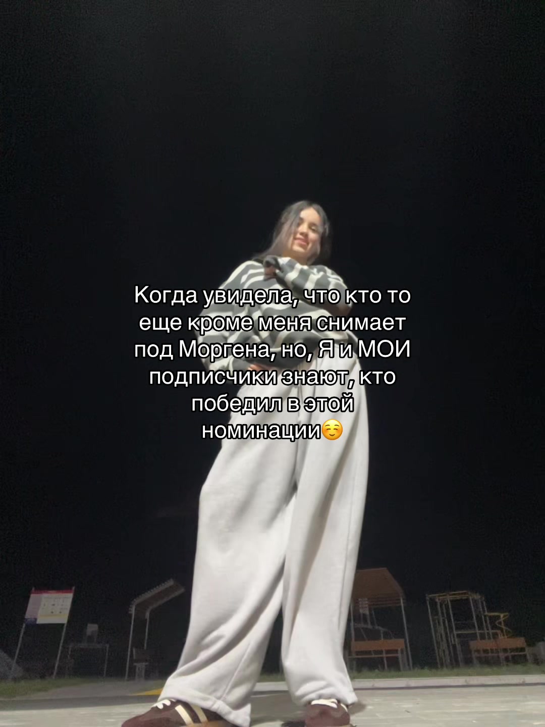 @милачкаааа