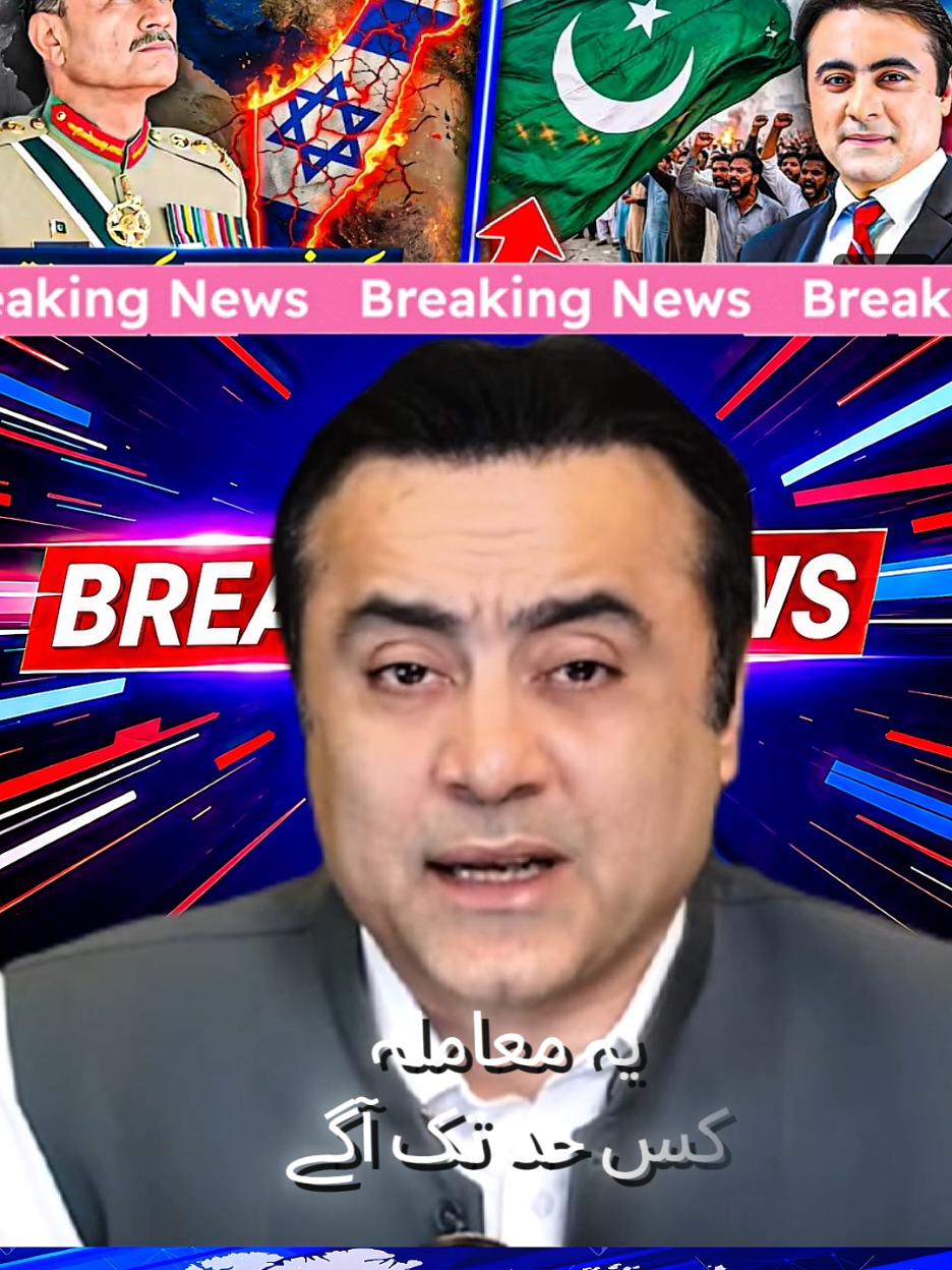 @mansoor Ali Khan