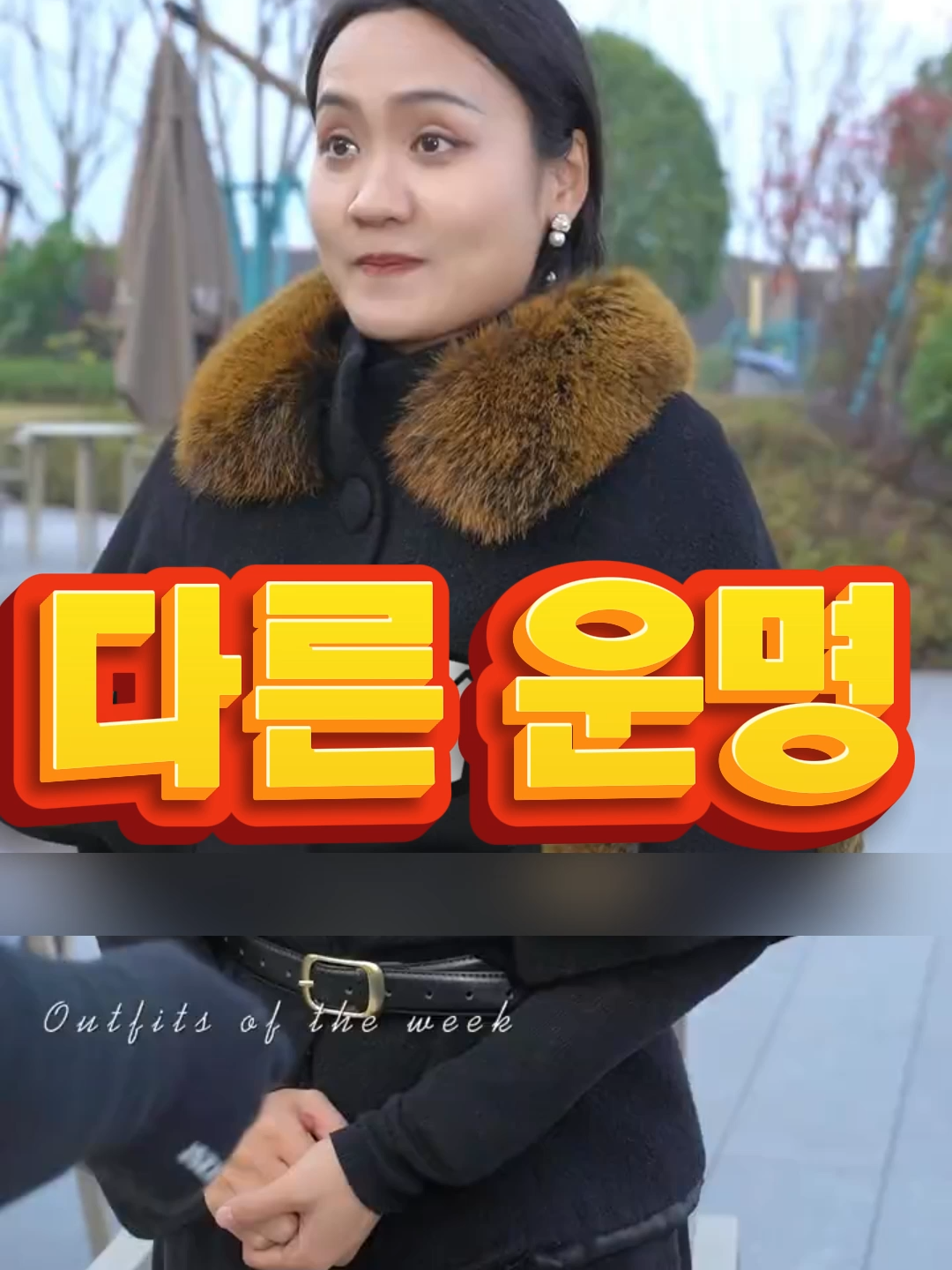 @늦은 겨울 햇살