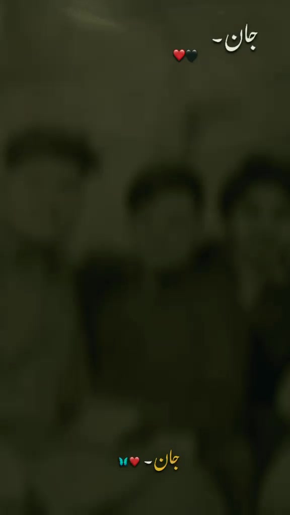 @Gujarati Munda