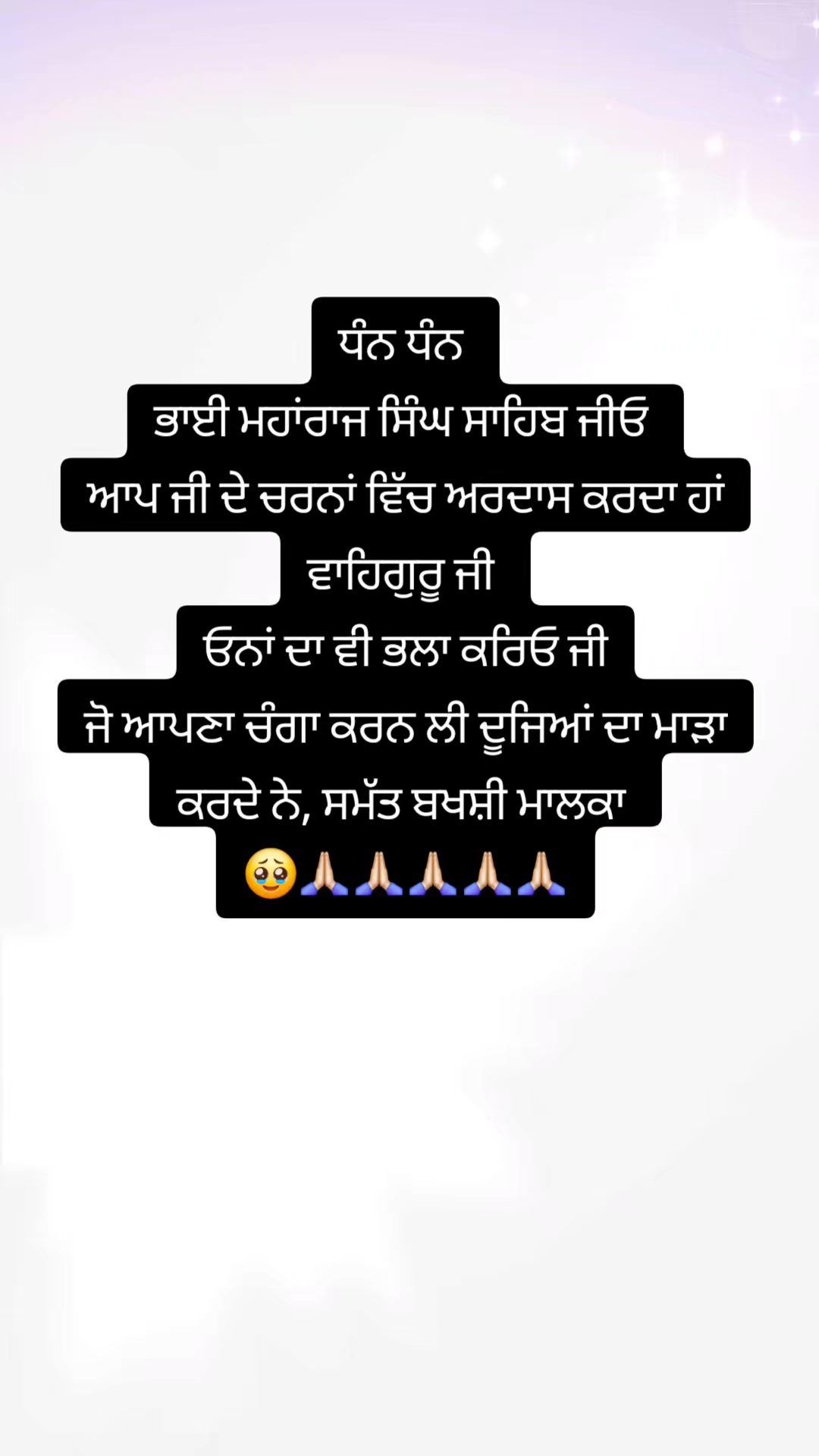 @sukh