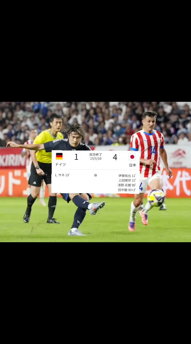 @もやし男「Ｎ」