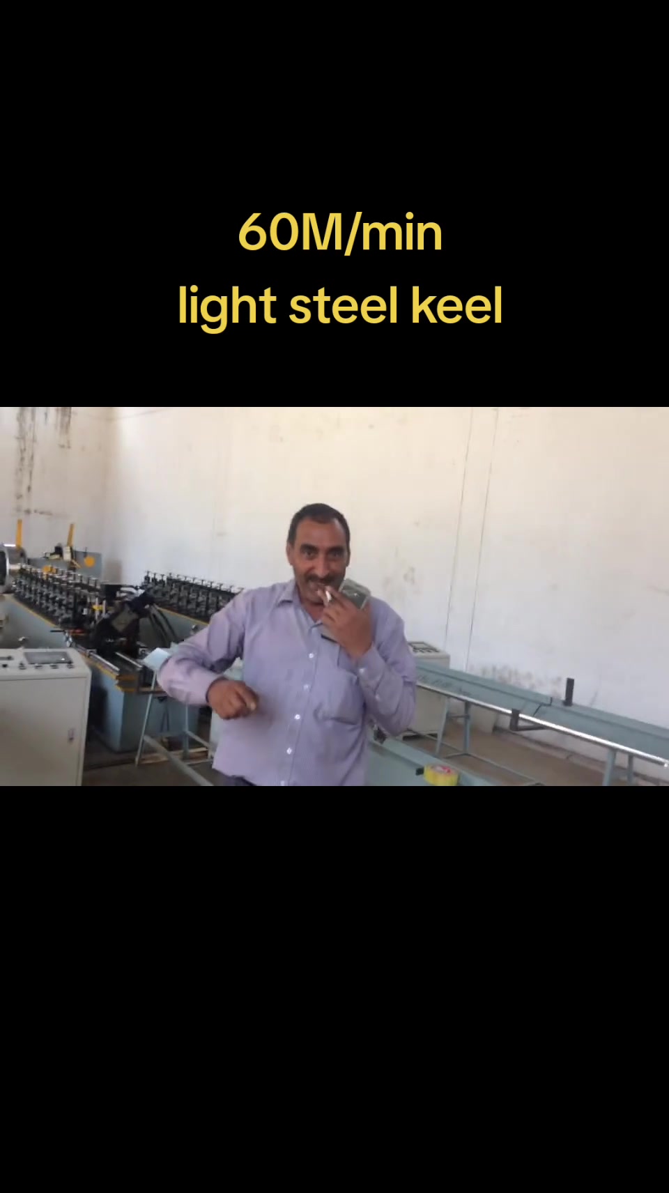 @DEVINROLLFORMINGMACHINEfactor
