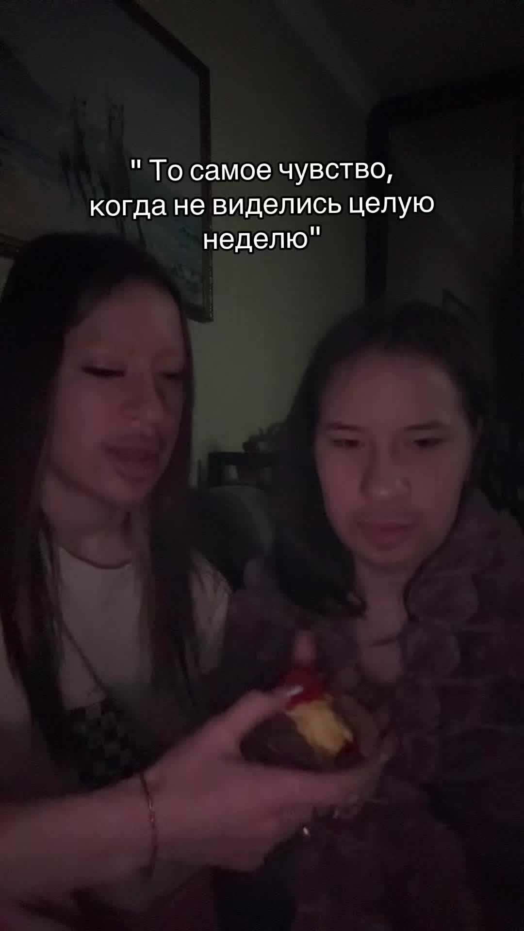 @𝑱𝒖𝒍𝒊𝒂🪬