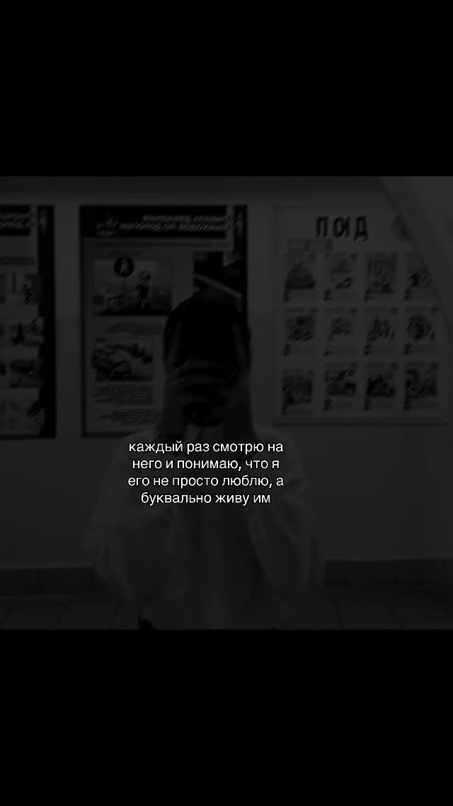 @❤️Военного девушка❤️