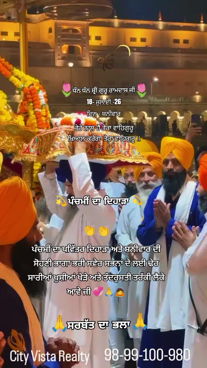 @⚔️KAUR ⚔️✨💫
